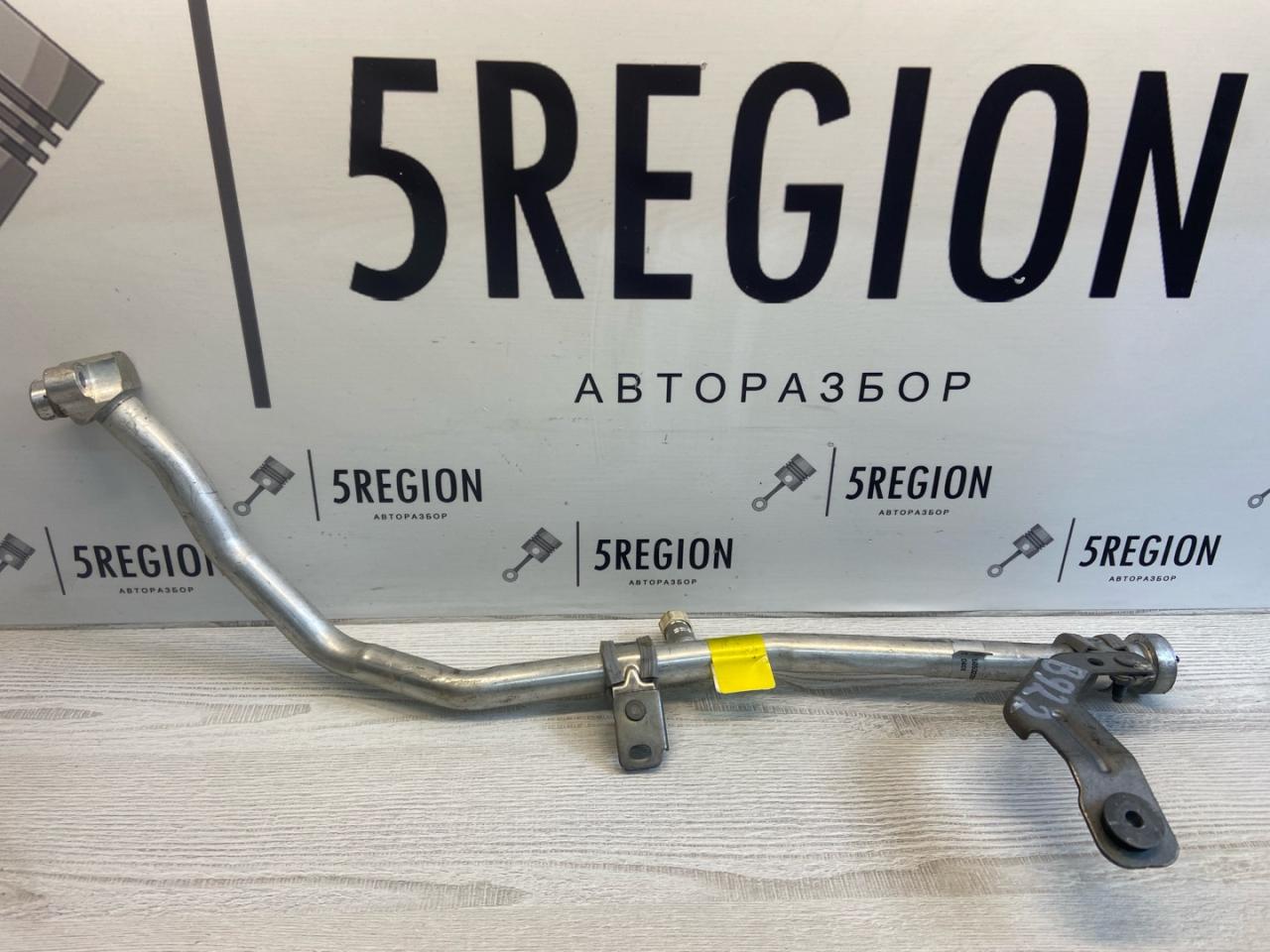 трубка кондиционера Alfa Romeo Giulia 2 поколение 952 2017, 2.0 л., бензин, АКПП, седан, полный привод, 50532281 - фото №1