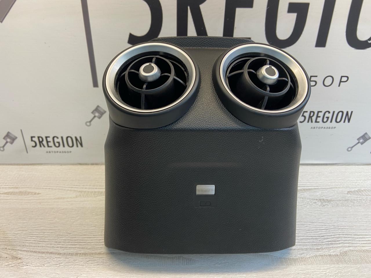 дефлектор обдува салона Alfa Romeo Giulia 2 поколение 952 2017, 2.0 л., бензин, АКПП, седан, полный привод, 156110147 - фото №1