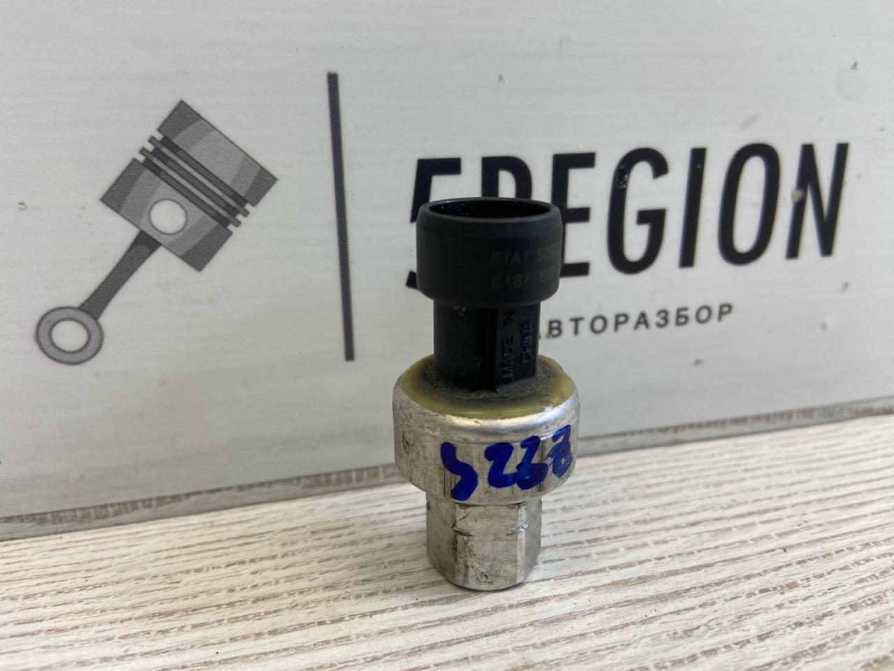 датчик кондиционера Alfa Romeo Giulia 2 поколение 952 2018, 2.0 л., бензин, АКПП, седан, задний привод, 50550372 - фото №1