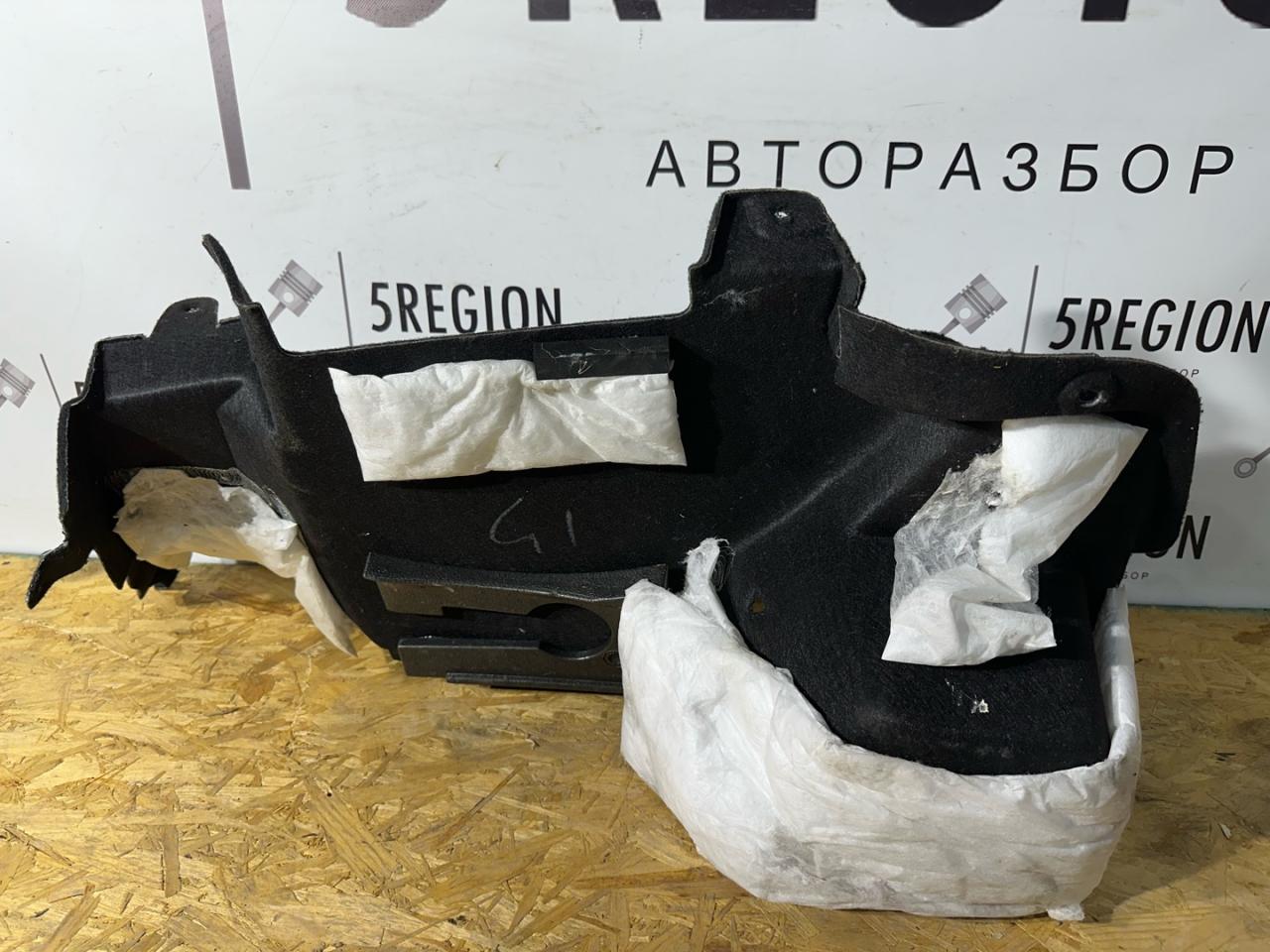 обшивка багажника Alfa Romeo Giulia 2 поколение 952 2017, 2.0 л., бензин, АКПП, седан, полный привод - фото №1