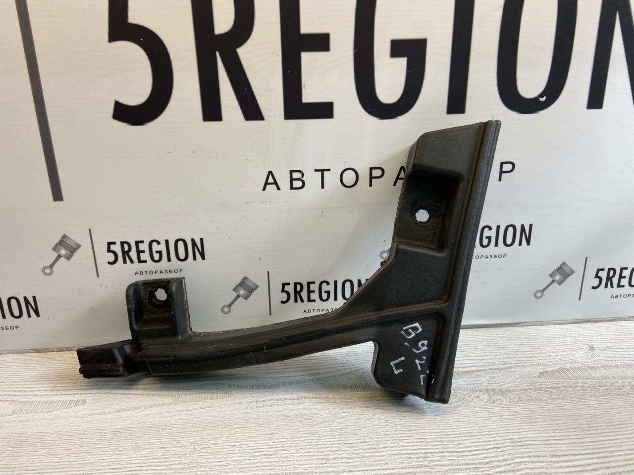 пыльник переднего крыла Alfa Romeo Giulia 2 поколение 952 2017, 2.0 л., бензин, АКПП, седан, полный привод, 50545303 - фото №1