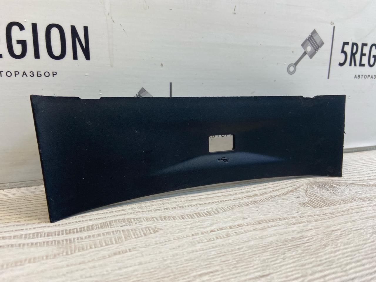 пластик Alfa Romeo Giulia 2 поколение 952 2018, 2.0 л., бензин, АКПП, rosso red, седан, полный привод, 156118802 - фото №1