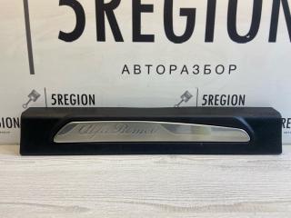 накладка на порог Alfa Romeo Giulia 2 поколение 952 2017, 2.0 л., бензин, АКПП, седан, полный привод, 156107573