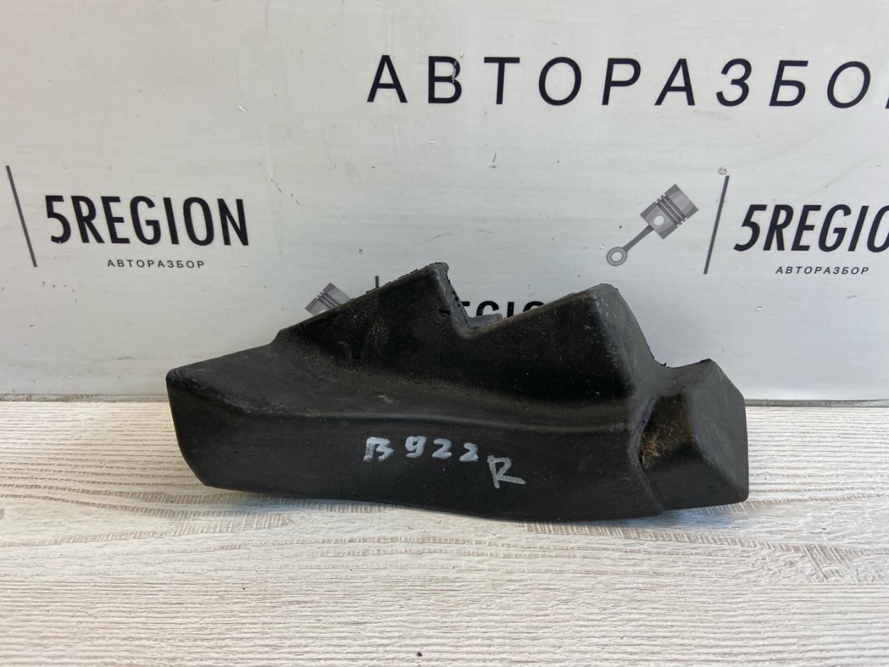 пыльник переднего крыла Alfa Romeo Giulia 2 поколение 952 2017, 2.0 л., бензин, АКПП, седан, полный привод, 50545312 - фото №1