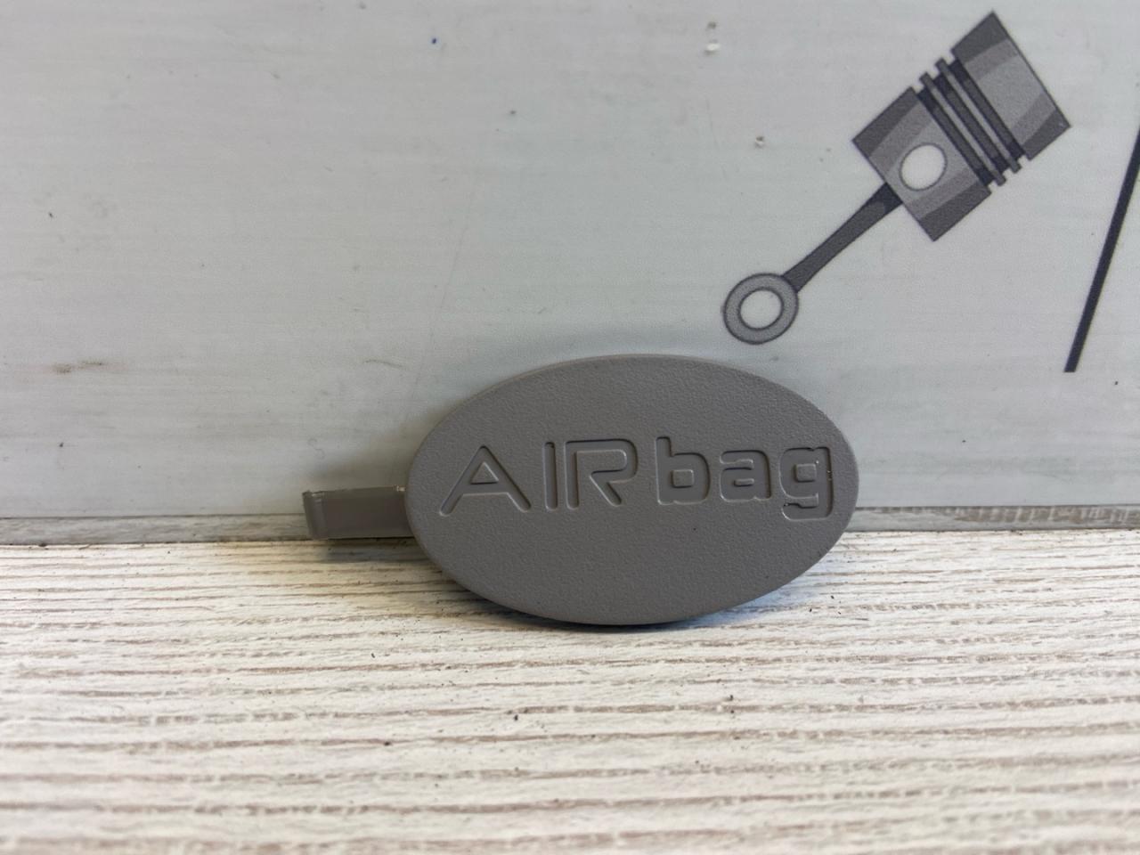 заглушка заднего бампера под крюк Alfa Romeo Giulia 2 поколение 952 2017, 2.0 л., бензин, АКПП, седан, полный привод, 156107238 - фото №1