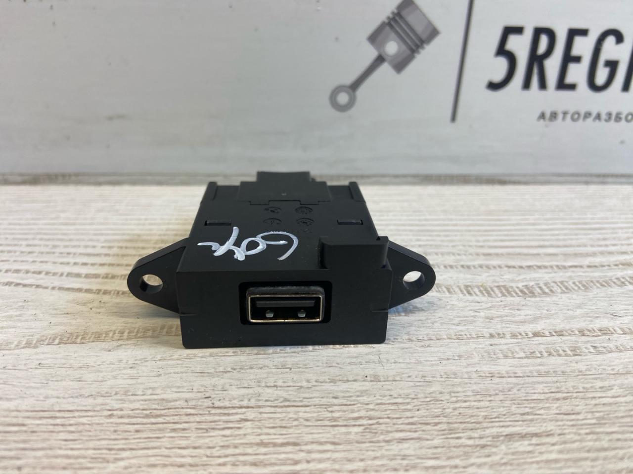 разъем AUX / USB Alfa Romeo Giulia 2 поколение 952 2018, 2.0 л., бензин, АКПП, седан, задний привод, 156129168 - фото №1