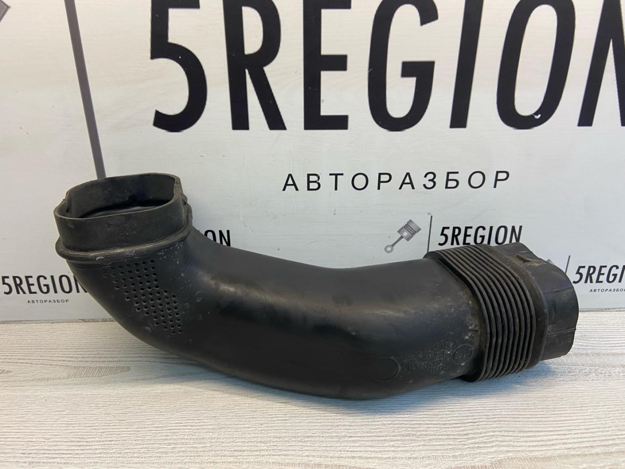 патрубок воздушного фильтра Alfa Romeo Stelvio 1 поколение 949 2018, 2.2 л., дизель, АКПП, внедорожник 5 дв., полный привод, правый руль, 50535218 - фото №1