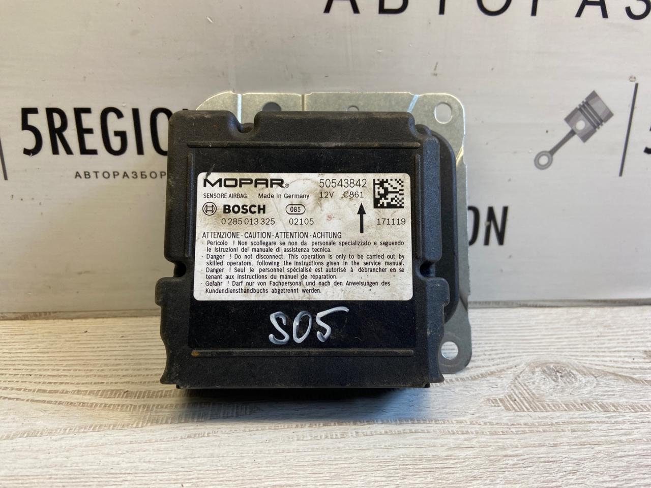 блок AirBag Alfa Romeo Stelvio 1 поколение 949 2018, 2.2 л., дизель, АКПП, внедорожник 5 дв., полный привод, правый руль, 50543842 - фото №1