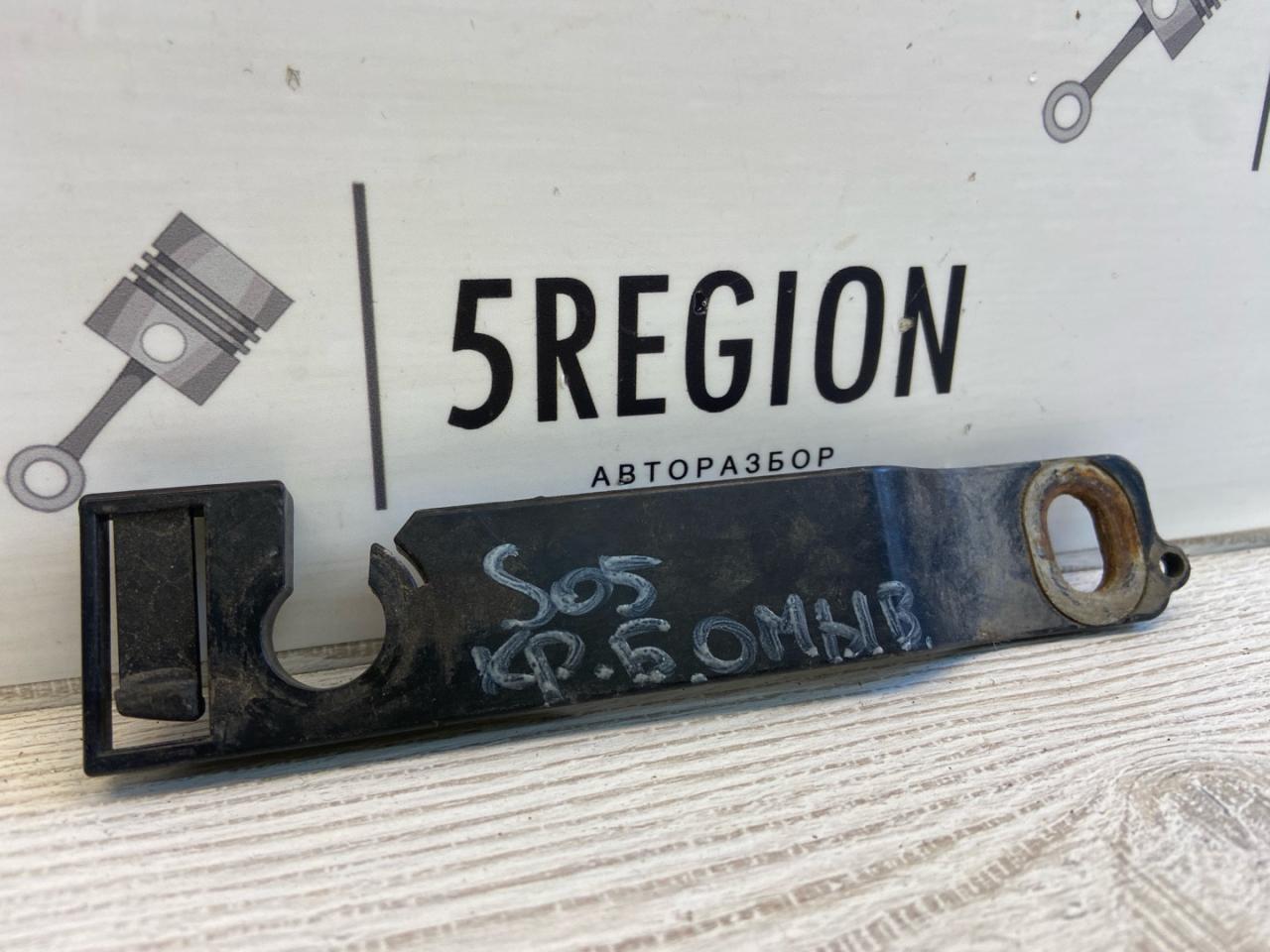 кронштейн (крепление) Alfa Romeo Stelvio 1 поколение 949 2018, 2.2 л., дизель, АКПП, внедорожник 5 дв., полный привод, правый руль - фото №1