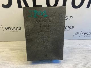 шумоизоляция (термозащита) Alfa Romeo Stelvio 1 поколение 949 2018, 2.0 л., бензин, АКПП, внедорожник 5 дв., полный привод, 50552156