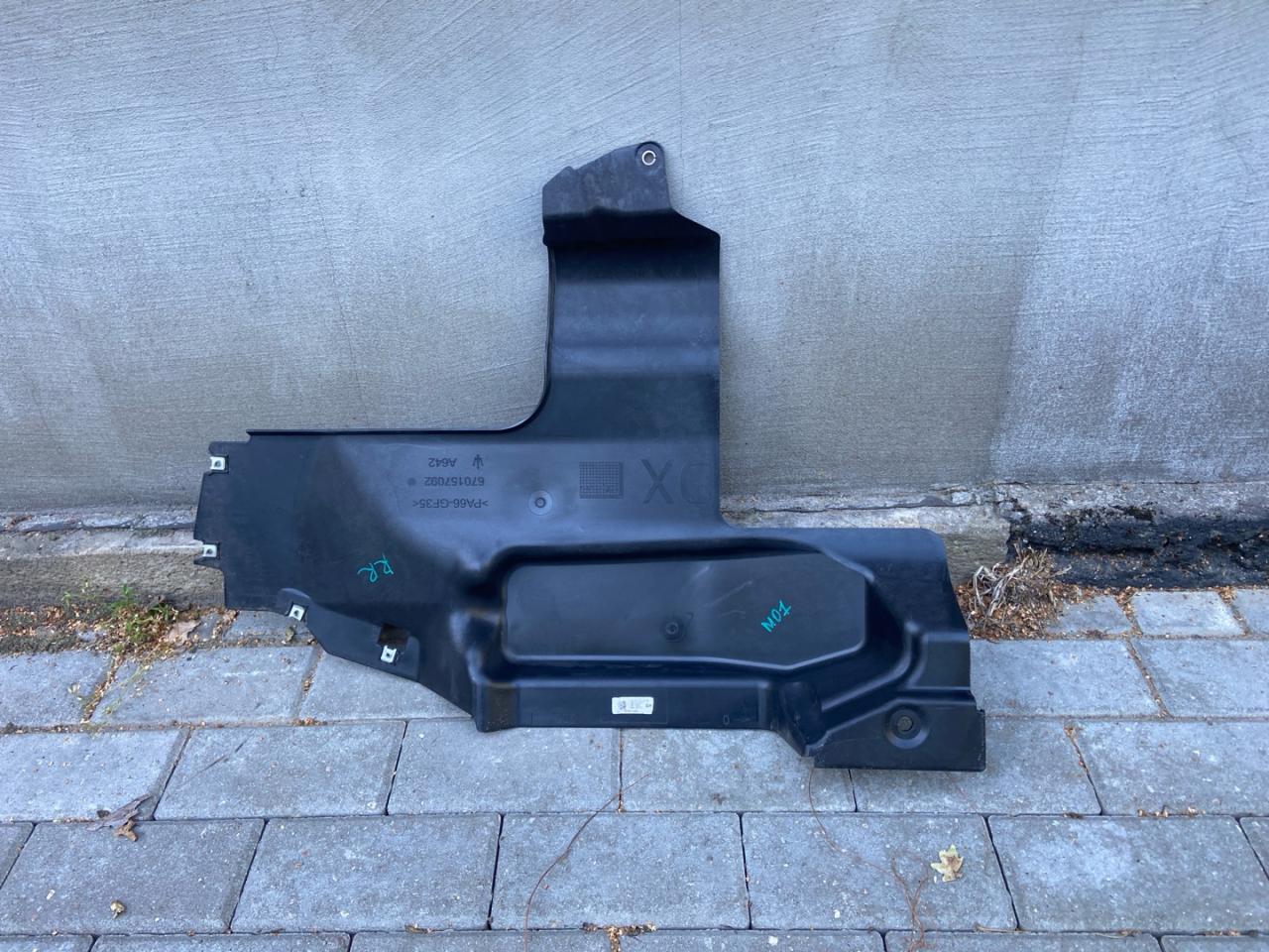 защита днища Maserati Grecale 1 поколение M182 2023, 2.0 л., бензин, АКПП, внедорожник 5 дв., полный привод, правый руль, 670157092 - фото №1