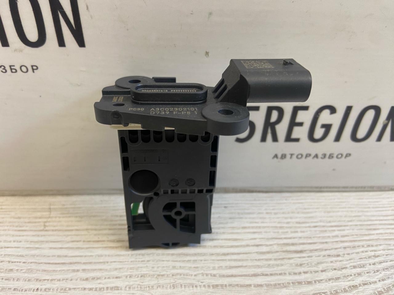 расходомер воздуха Maserati Grecale 1 поколение M182 2023, 2.0 л., бензин, АКПП, внедорожник 5 дв., полный привод, правый руль, 46350761 - фото №1