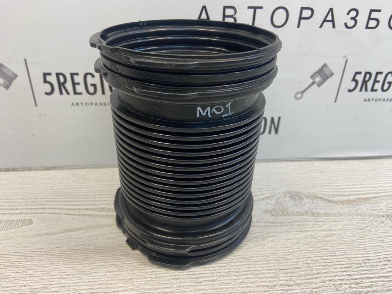 патрубок воздушного фильтра Maserati Grecale 1 поколение M182 2023, 2.0 л., бензин, АКПП, внедорожник 5 дв., полный привод, правый руль - фото №1