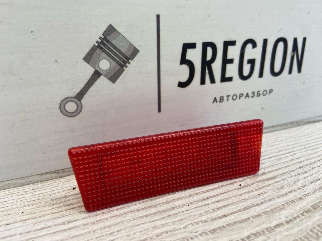 катафот Alfa Romeo Giulia 2 поколение 952 2017, 2.0 л., бензин, АКПП, седан, полный привод, 3078611 - фото №1