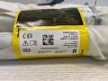 подушка безопасности боковая (шторка) Maserati Grecale 1 поколение M182 2023, 2.0 л., бензин, АКПП, внедорожник 5 дв., полный привод, правый руль, 670293489 - фото №2