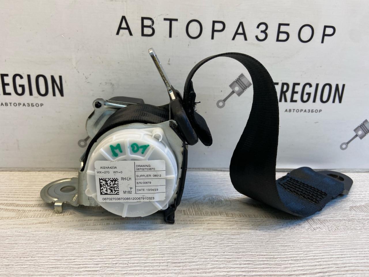 ремень безопасности Maserati Grecale 1 поколение M182 2023, 2.0 л., бензин, АКПП, внедорожник 5 дв., полный привод, правый руль, 670270387 - фото №1