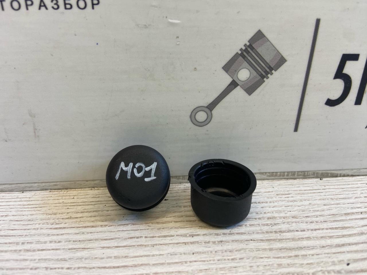 заглушка заднего бампера под крюк Maserati Grecale 1 поколение M182 2023, 2.0 л., бензин, АКПП, внедорожник 5 дв., полный привод, правый руль - фото №1