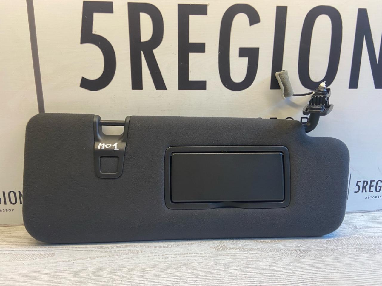 козырек солнцезащитный Maserati Grecale 1 поколение M182 2023, 2.0 л., бензин, АКПП, внедорожник 5 дв., полный привод, правый руль, 670269826 - фото №1