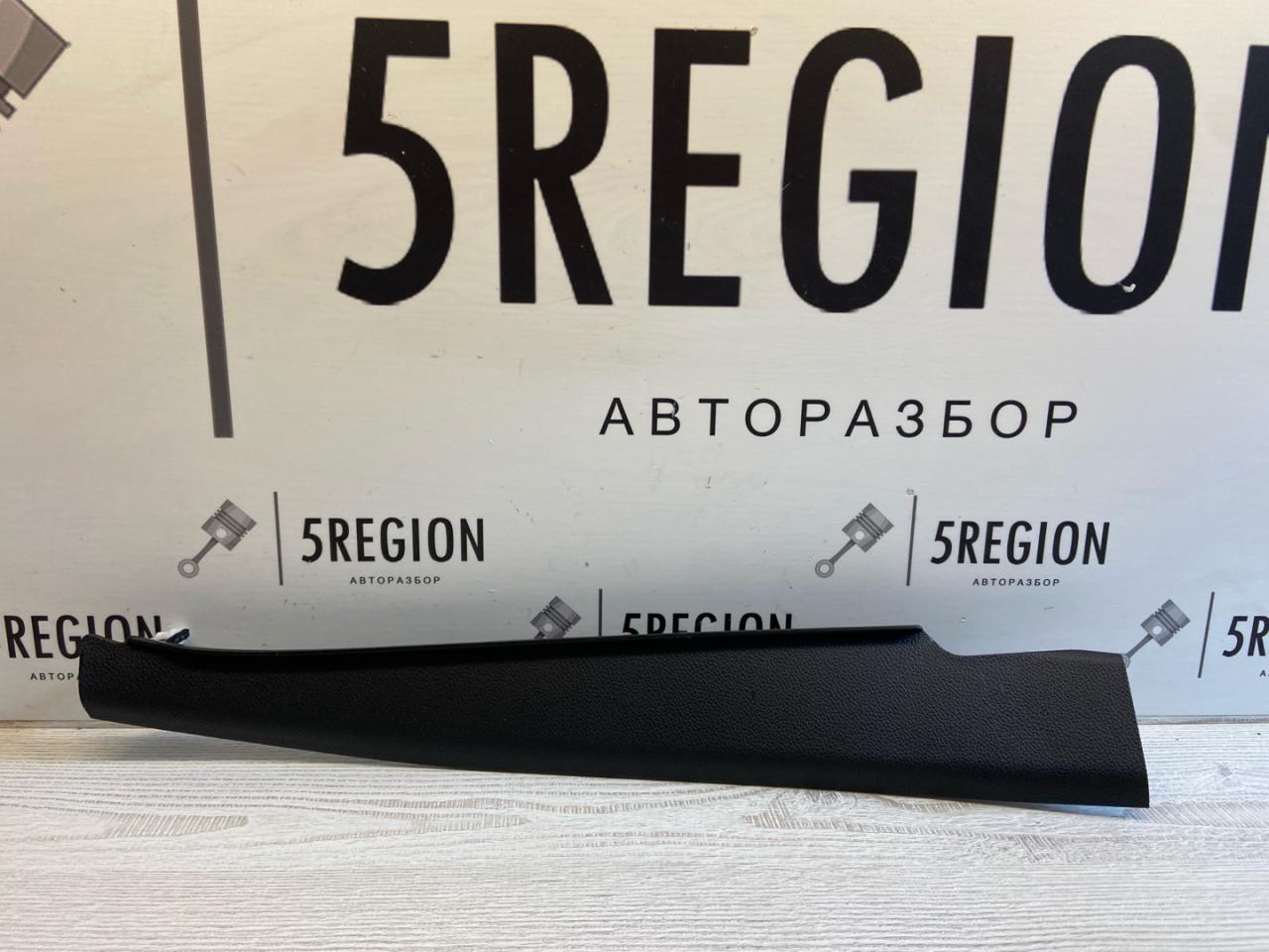 пластик Maserati Grecale 1 поколение M182 2023, 2.0 л., бензин, АКПП, внедорожник 5 дв., полный привод, правый руль, 670167186 - фото №1