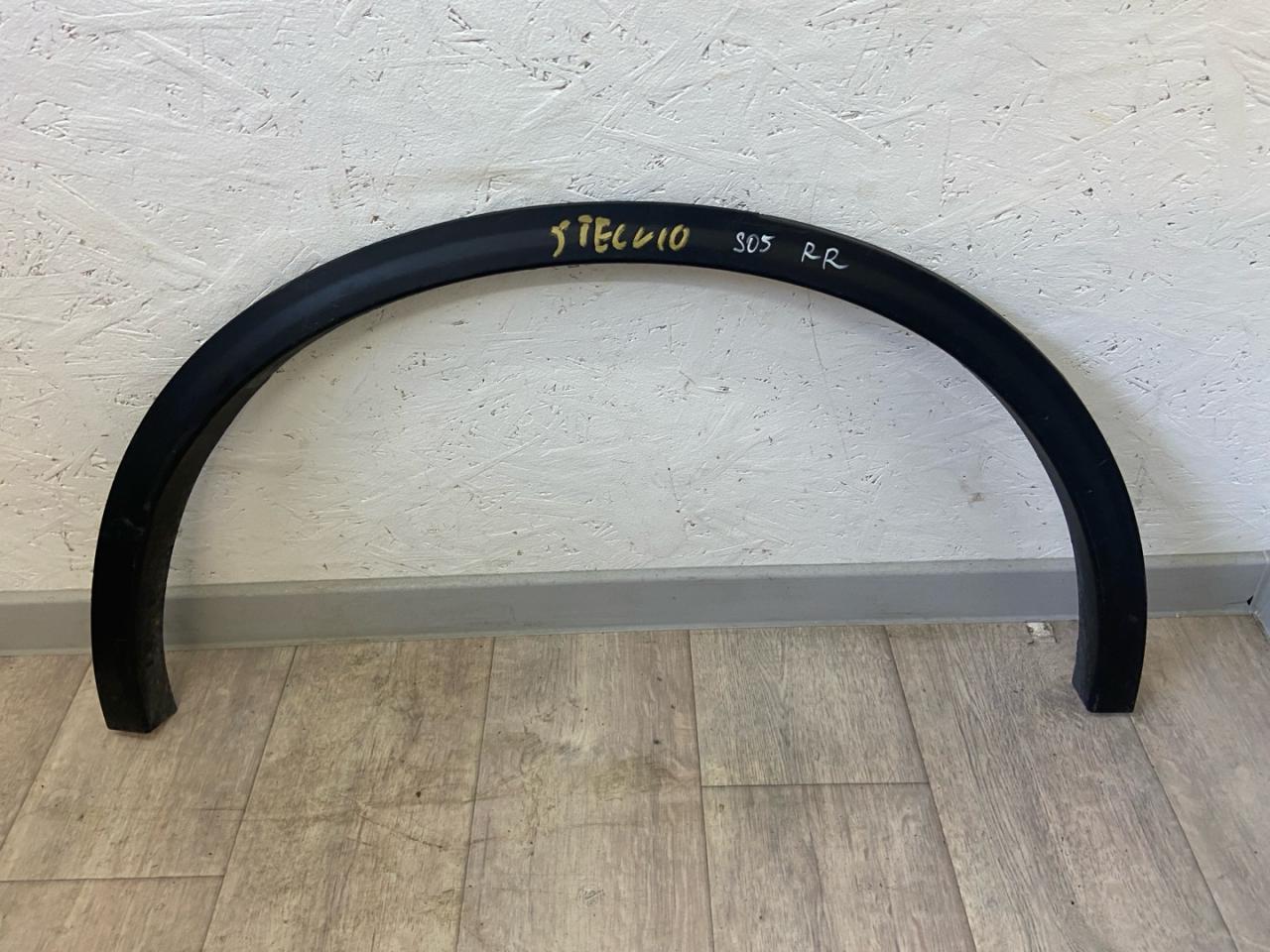 молдинг крыла заднего правого Alfa Romeo Stelvio 1 поколение 949 2018, 2.2 л., дизель, АКПП, внедорожник 5 дв., полный привод, правый руль, 50549702 - фото №1