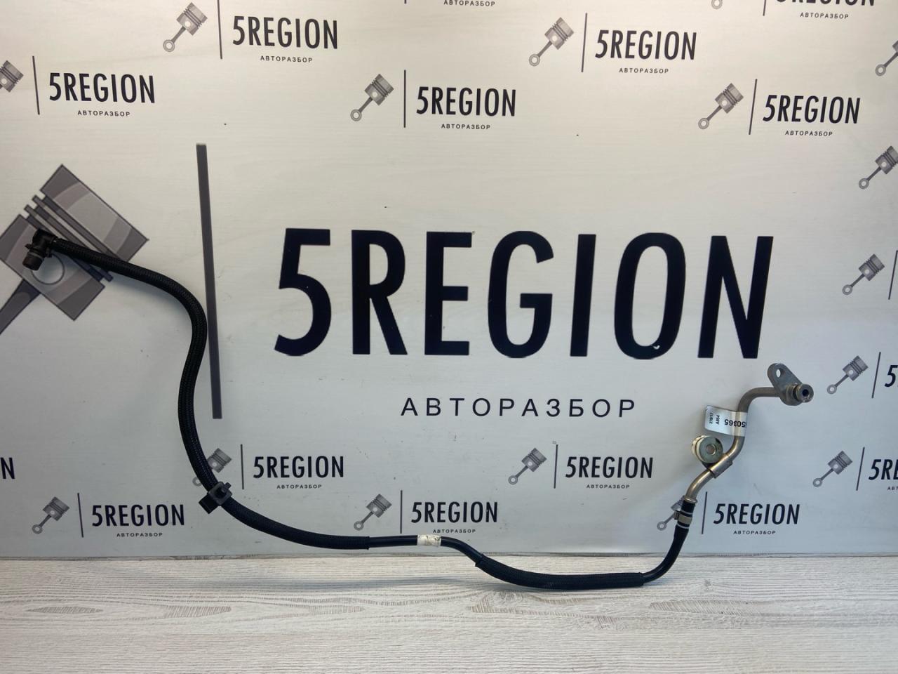 патрубок (трубопровод, шланг) Alfa Romeo Giulia 2 поколение 952 2018, 2.0 л., бензин, АКПП, седан, задний привод, 50550365 - фото №1