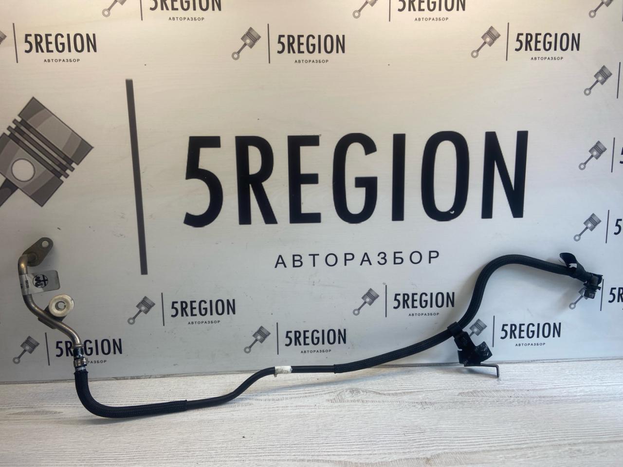 патрубок (трубопровод, шланг) Alfa Romeo Giulia 2 поколение 952 2018, 2.0 л., бензин, АКПП, седан, задний привод, 50550365 - фото №1