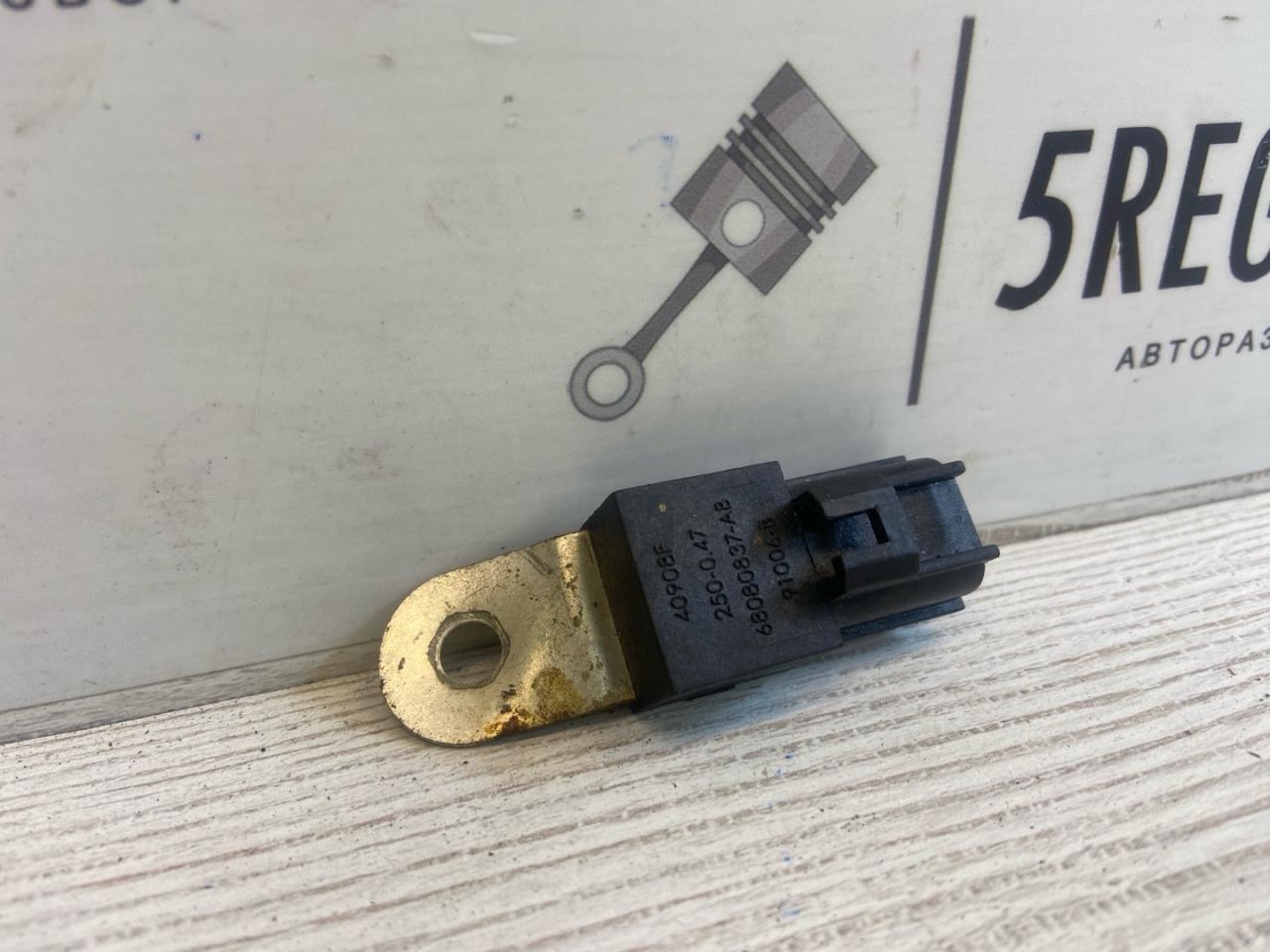 конденсатор Alfa Romeo Giulia 2 поколение 952 2018, 2.0 л., бензин, АКПП, седан, задний привод, 68080837 - фото №1