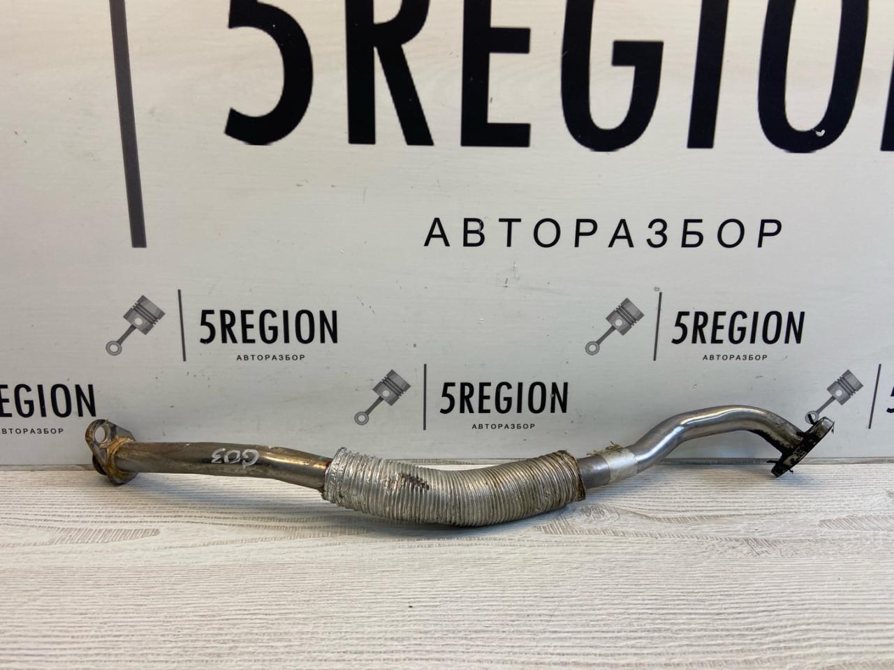 патрубок охлаждения турбины Alfa Romeo Giulia 2 поколение 952 2018, 2.0 л., бензин, АКПП, седан, задний привод, 50055954 - фото №1