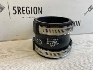 патрубок (трубопровод, шланг) Alfa Romeo Giulia 2 поколение 952 2018, 2.0 л., бензин, АКПП, седан, задний привод, 50053261