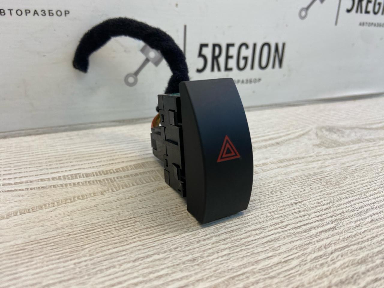 кнопка аварийной сигнализации Alfa Romeo Stelvio 1 поколение 949 2018, 2.0 л., бензин, АКПП, полный привод, правый руль, 156109575 - фото №1