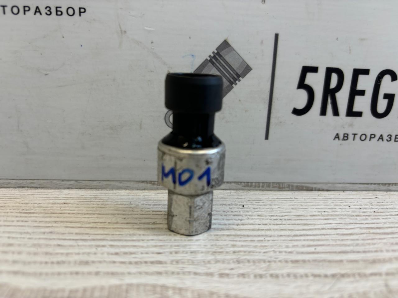 датчик кондиционера Maserati Grecale 1 поколение M182 2023, 2.0 л., бензин, АКПП, внедорожник 5 дв., полный привод, правый руль, 670036668 - фото №1