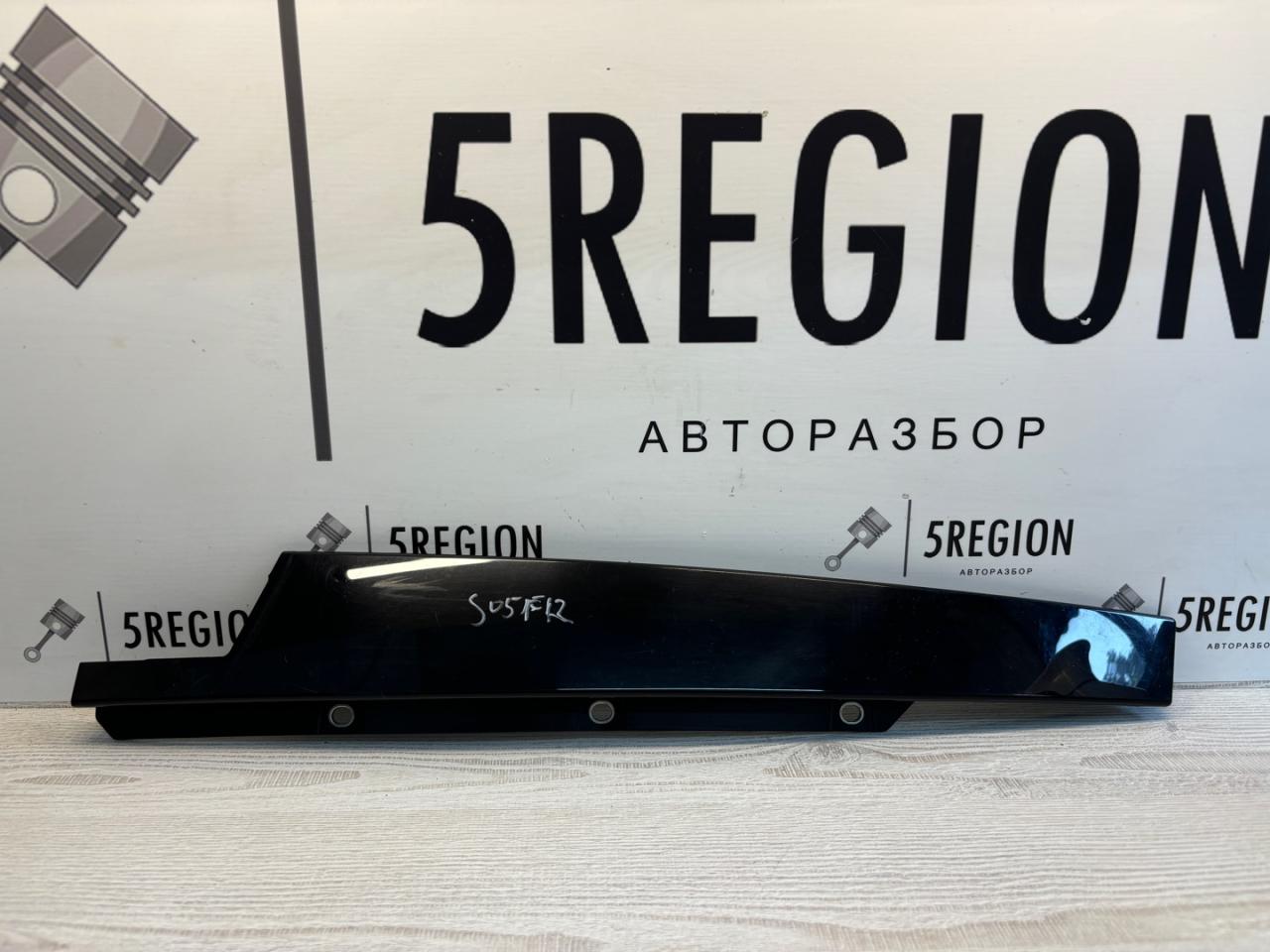 молдинг двери передней правой Alfa Romeo Stelvio 1 поколение 949 2018, 2.2 л., дизель, АКПП, внедорожник 5 дв., полный привод, правый руль, 156108445 - фото №1