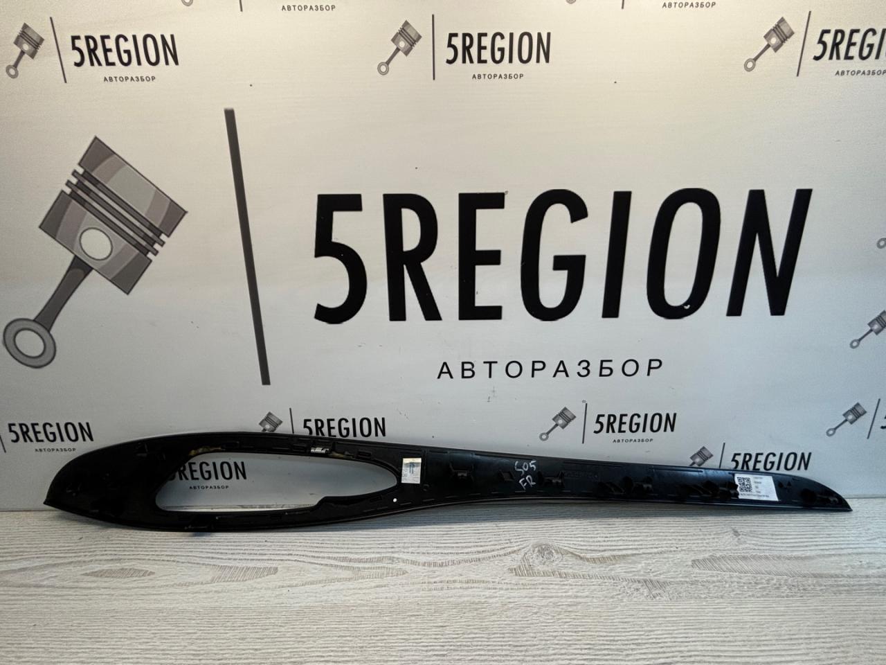 комплект декоративных накладок (дерева) салона Alfa Romeo Stelvio 1 поколение 949 2018, 2.2 л., дизель, АКПП, внедорожник 5 дв., полный привод, правый руль - фото №1