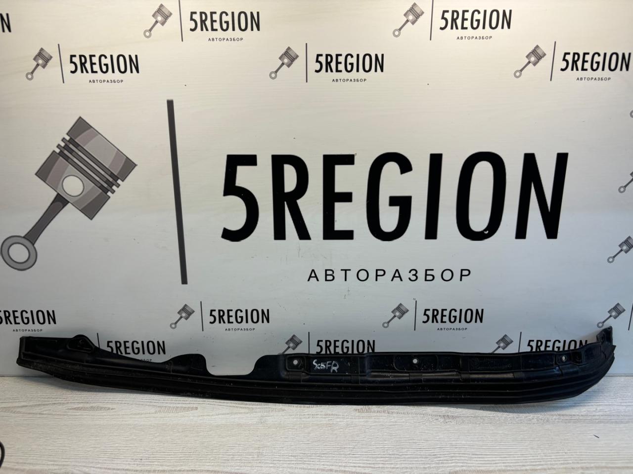 пыльник переднего крыла Alfa Romeo Stelvio 1 поколение 949 2018, 2.2 л., дизель, АКПП, внедорожник 5 дв., полный привод, правый руль, 50535371 - фото №1