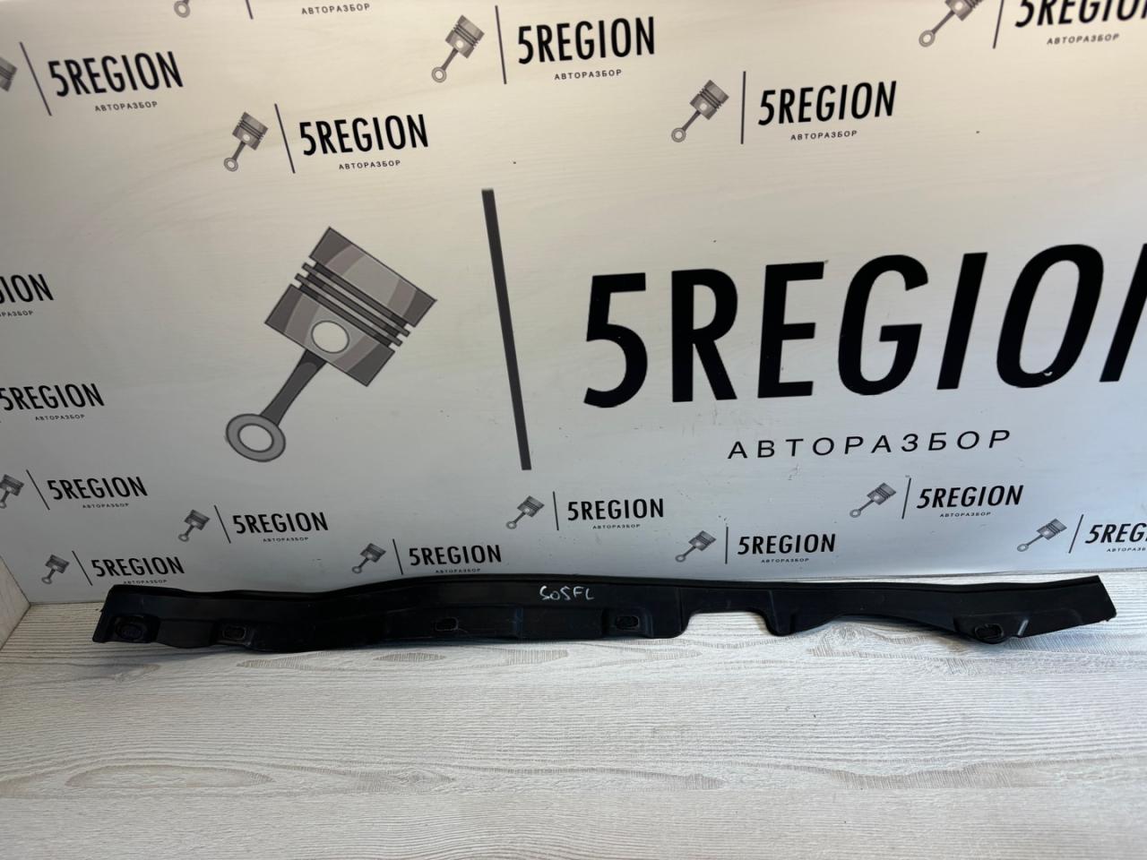 пыльник переднего крыла Alfa Romeo Stelvio 1 поколение 949 2018, 2.2 л., дизель, АКПП, внедорожник 5 дв., полный привод, правый руль, 50535379 - фото №1