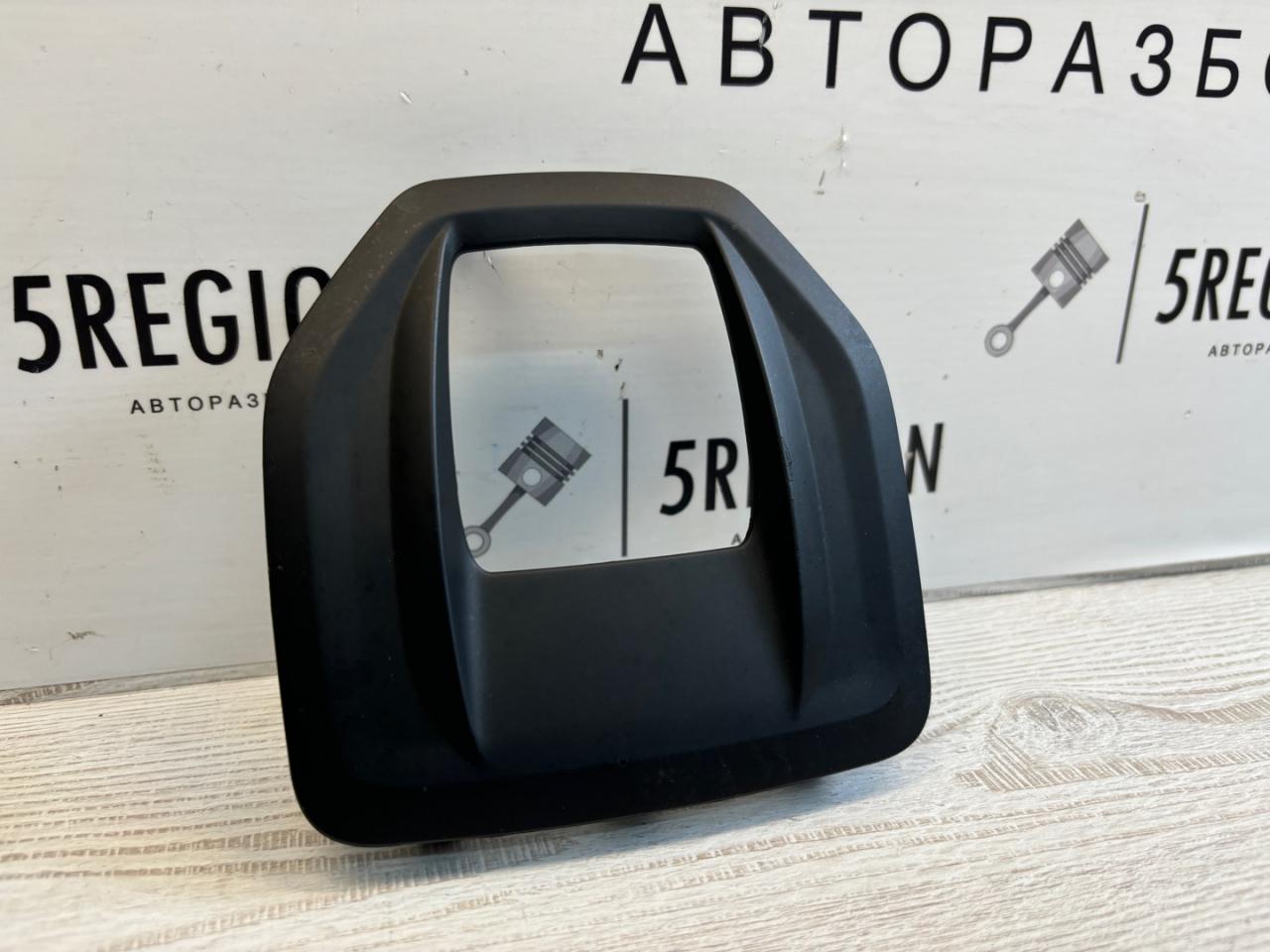 рамка обрамление кулисы Alfa Romeo Stelvio 1 поколение 949 2019, 2.9 л., бензин, АКПП, rosso competizione, внедорожник 5 дв., полный привод, правый руль, 15610889 - фото №1