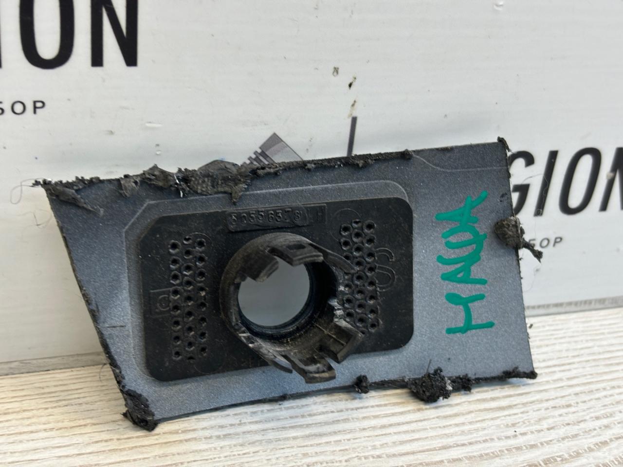 крепление парктроника Alfa Romeo Giulia 2 поколение 952 2018, 2.0 л., бензин, АКПП, седан, полный привод, 50556578 - фото №1