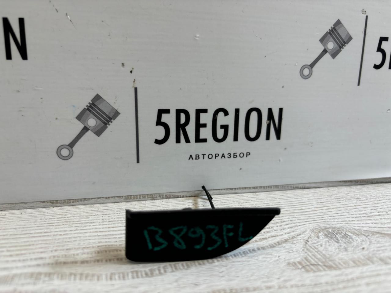 пластик Alfa Romeo Giulia 2 поколение 952 2017, 2.0 л., бензин, АКПП, задний привод - фото №1