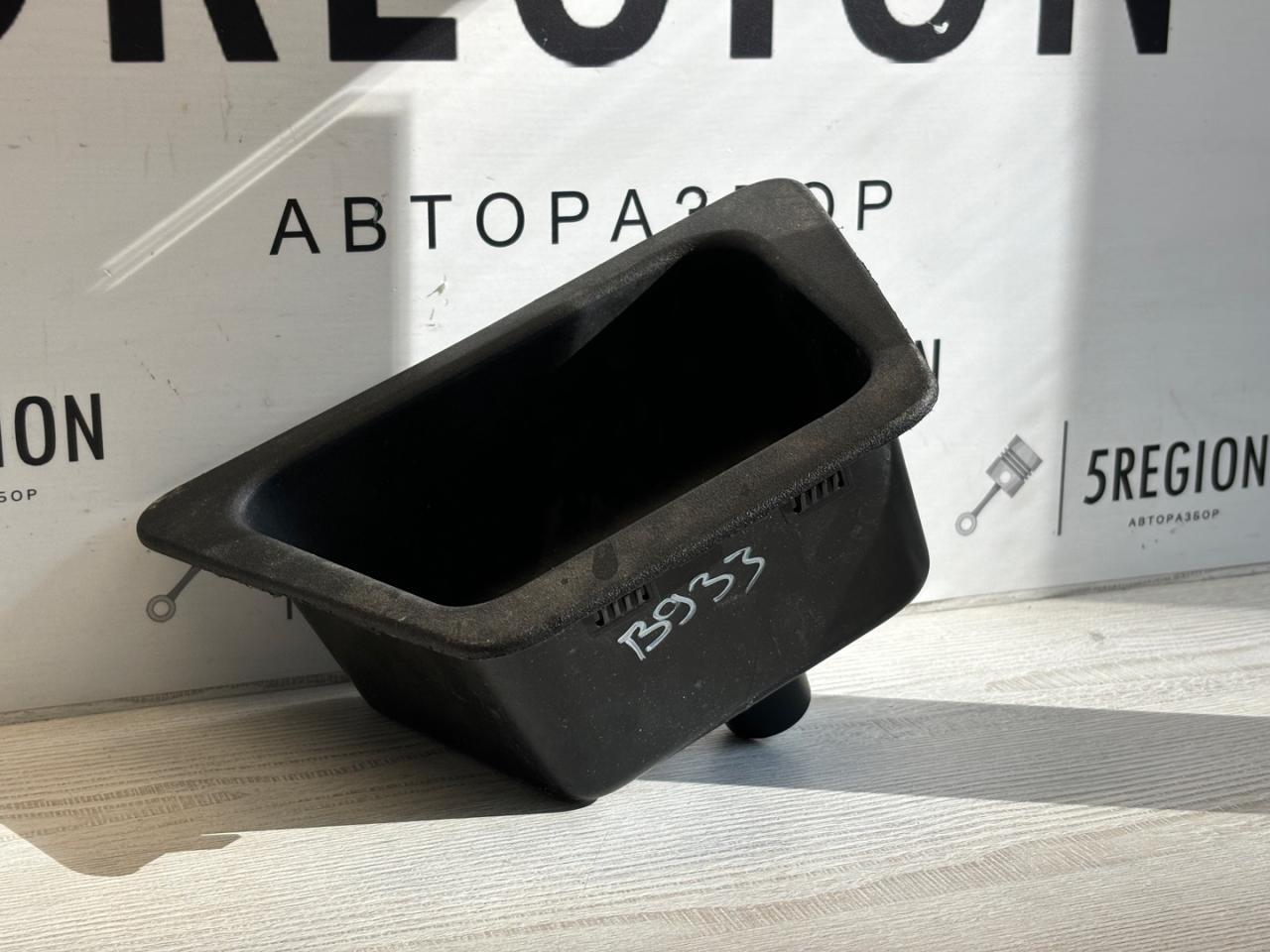 корыто пластиковое Alfa Romeo Stelvio 1 поколение 949 2018, 2.0 л., бензин, АКПП, полный привод, 156125761 - фото №1