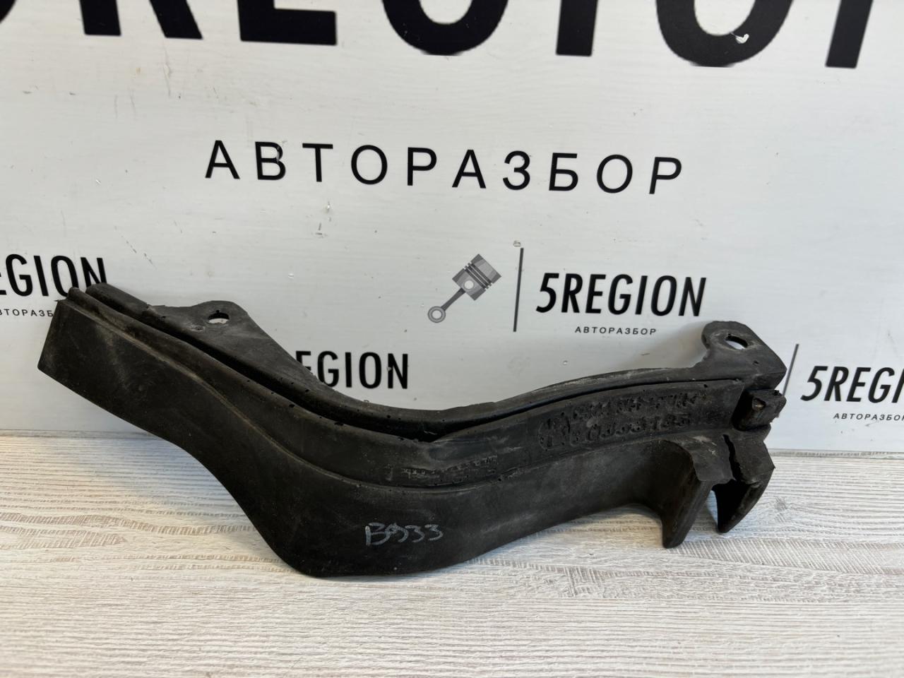 пыльник переднего крыла Alfa Romeo Stelvio 1 поколение 949 2018, 2.0 л., бензин, АКПП, полный привод, 50553185 - фото №1