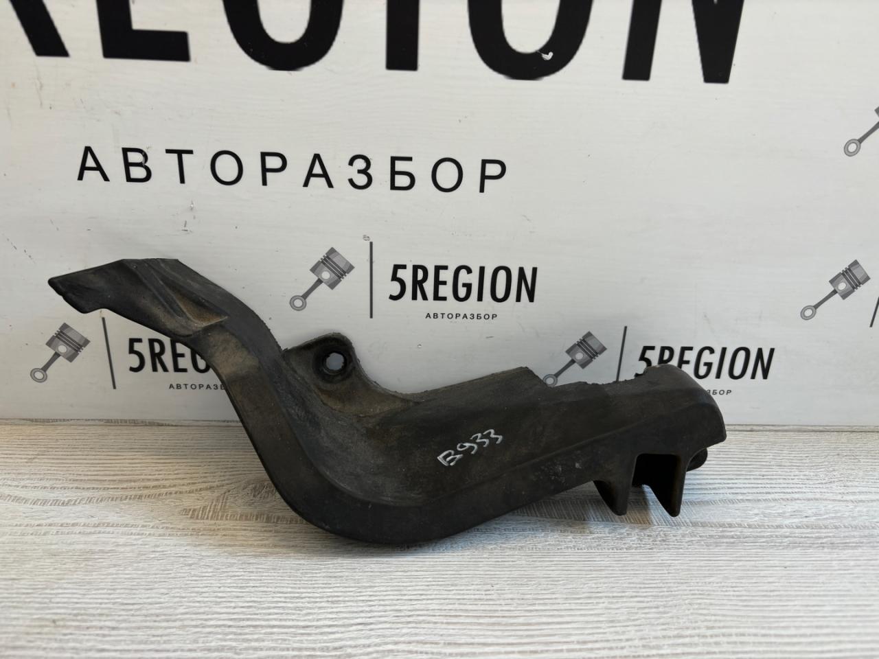 пыльник переднего крыла Alfa Romeo Stelvio 1 поколение 949 2018, 2.0 л., бензин, АКПП, полный привод, 50553184 - фото №1