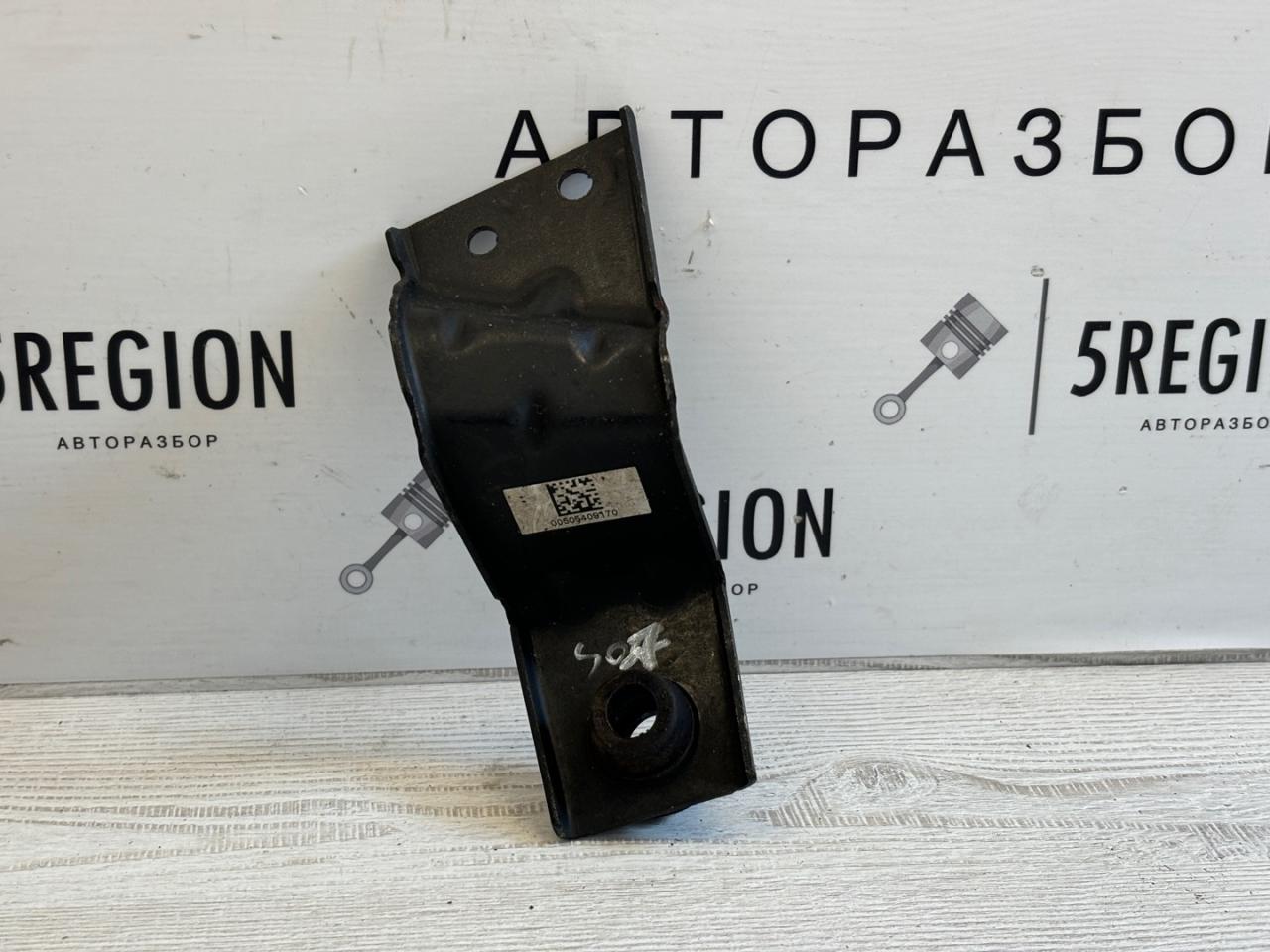 кронштейн (крепление) Alfa Romeo Stelvio 1 поколение 949 2019, 2.9 л., бензин, АКПП, rosso competizione, внедорожник 5 дв., полный привод, правый руль, 505409170 - фото №1