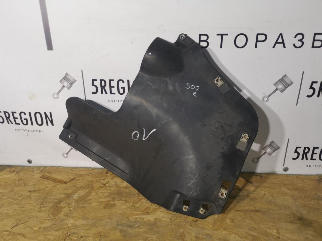 защита бампера заднего Alfa Romeo Stelvio 1 поколение 949 2019, 2.9 л., бензин, АКПП, rosso competizione, внедорожник 5 дв., полный привод, правый руль, 50552770 - фото №1