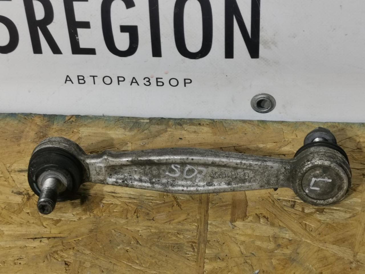 стойка стабилизатора Alfa Romeo Stelvio 1 поколение 949 2019, 2.9 л., бензин, АКПП, rosso competizione, внедорожник 5 дв., полный привод, правый руль, 50543786 - фото №1