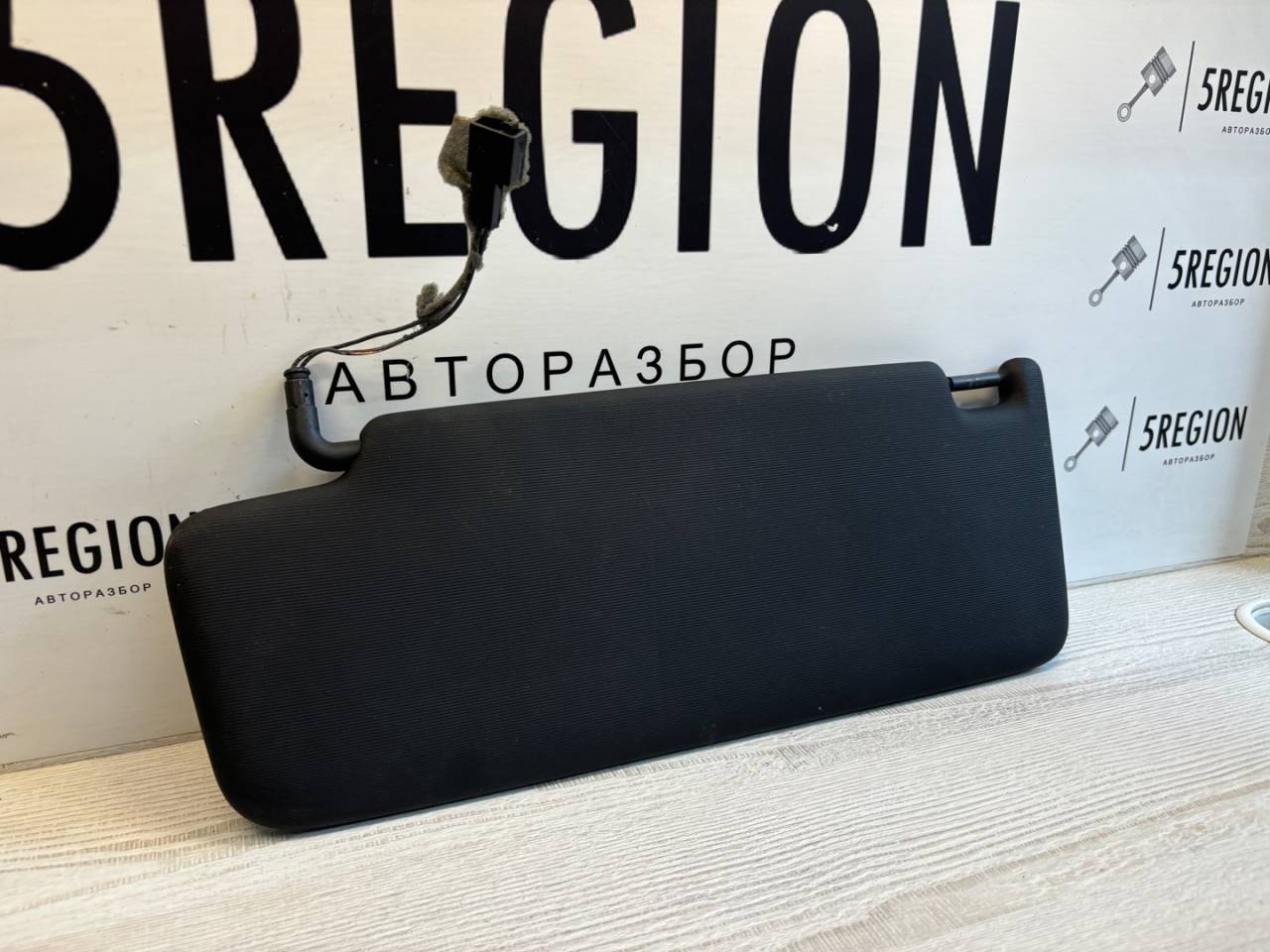 козырек солнцезащитный Volkswagen Golf R VII рестайлинг (2017-2020) 5G1 2019, 2.0 л., бензин, робот, хетчбэк 5 дв., полный привод, правый руль - фото №1