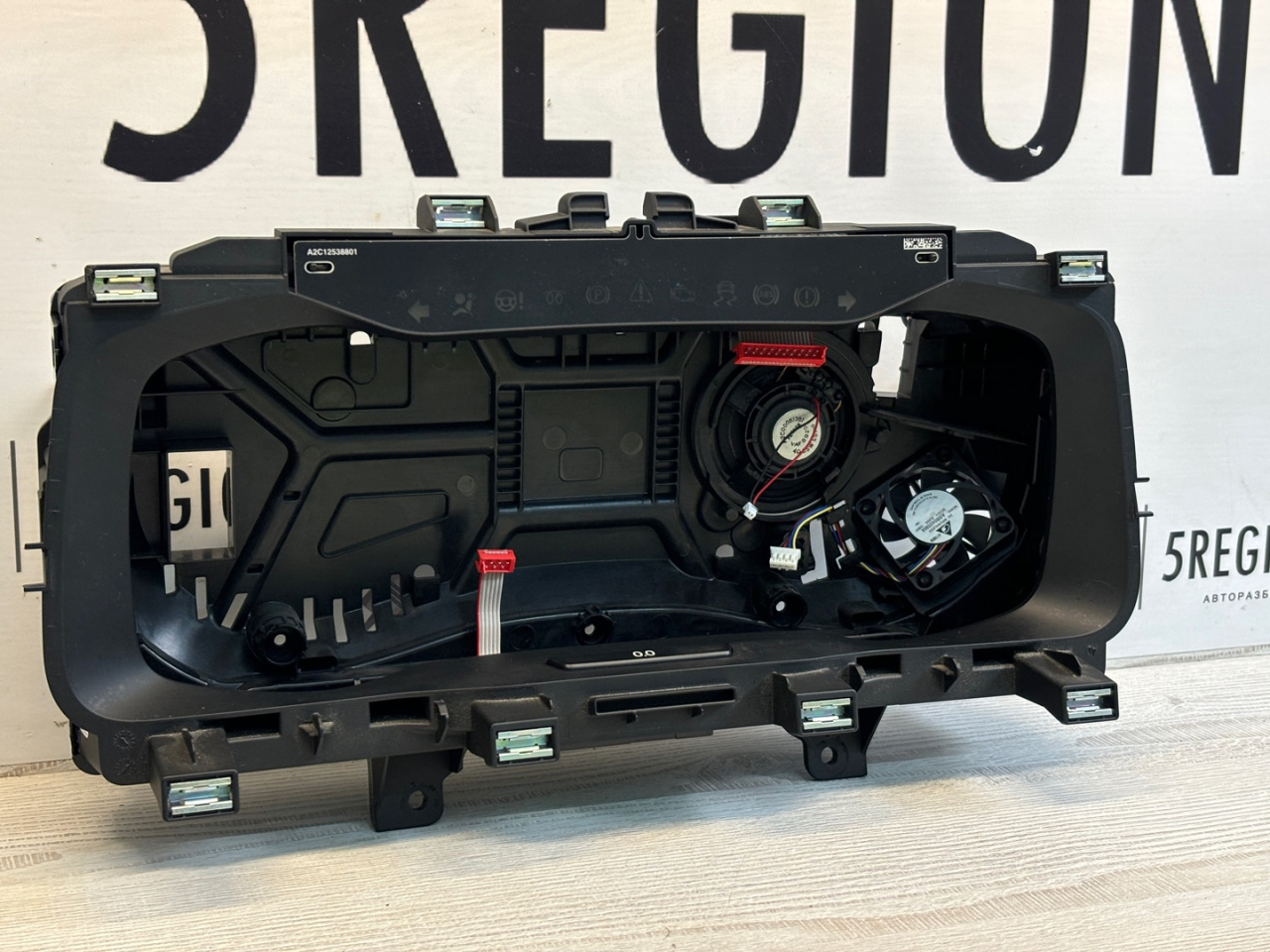 рамка панели приборов Volkswagen Golf R VII рестайлинг (2017-2020) 5G1 2019, 2.0 л., бензин, робот, хетчбэк 5 дв., полный привод, правый руль, 5G1920791 - фото №1