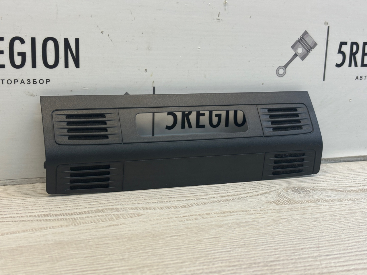 пластик Volkswagen Golf R VII рестайлинг (2017-2020) 5G1 2019, 2.0 л., бензин, робот, хетчбэк 5 дв., полный привод, правый руль, 5GM867071 - фото №1