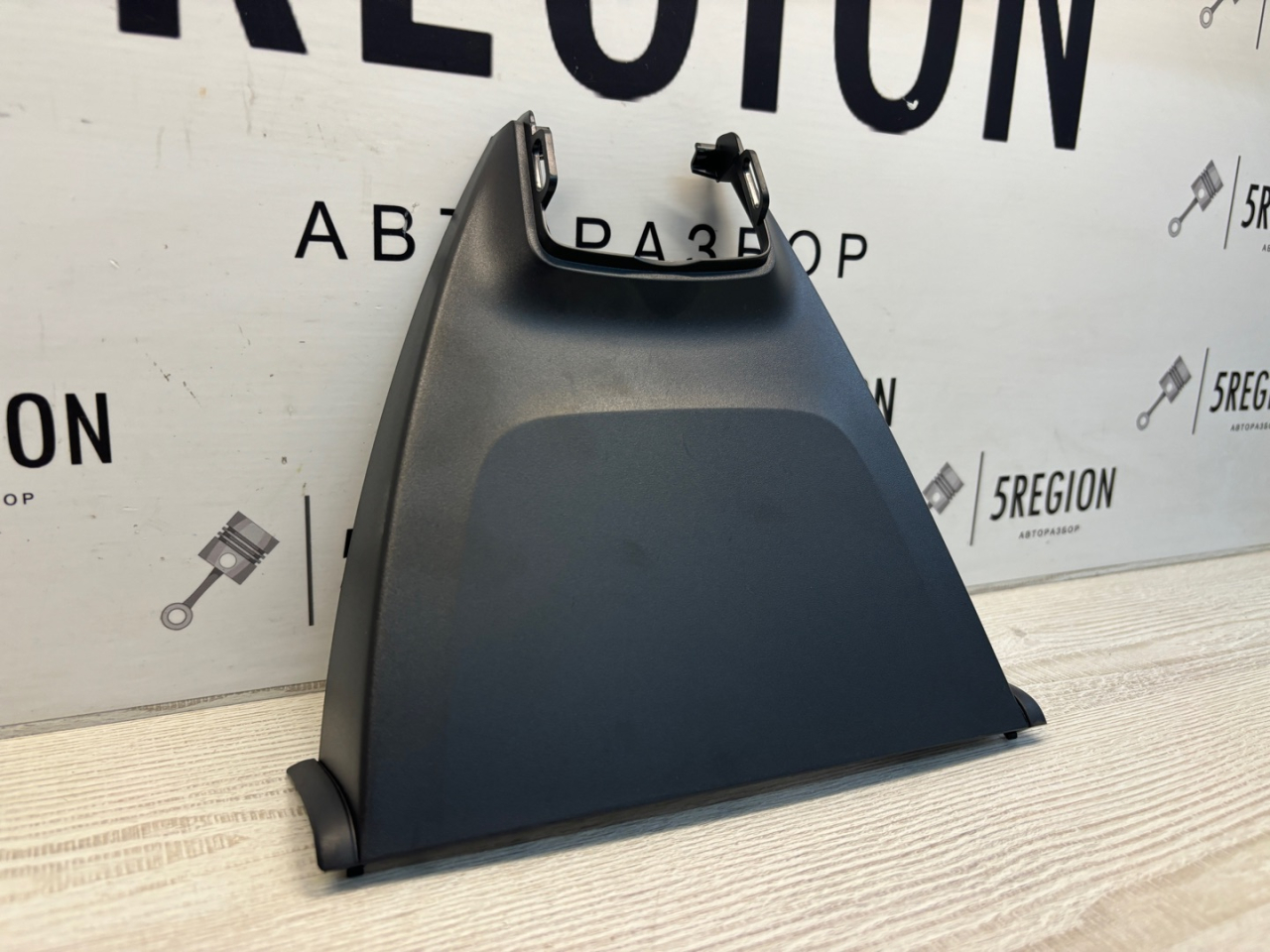 пластик Volkswagen Golf R VII рестайлинг (2017-2020) 5G1 2019, 2.0 л., бензин, робот, хетчбэк 5 дв., полный привод, правый руль, 5G0868437A - фото №1