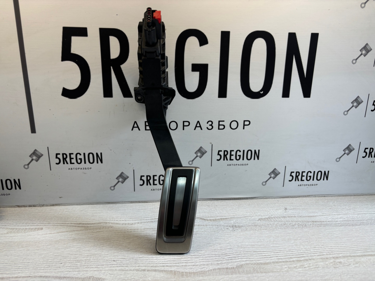 педаль Volkswagen Golf R VII рестайлинг (2017-2020) 5G1 2019, 2.0 л., бензин, робот, хетчбэк 5 дв., полный привод, правый руль, 5Q2723503D - фото №1