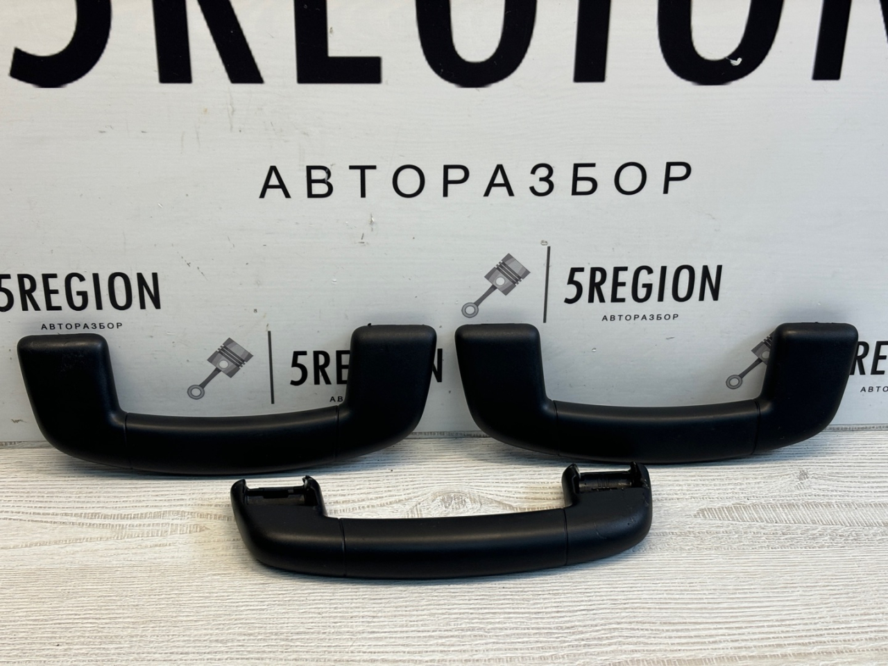 ручка внутренняя потолочная Volkswagen Golf R VII рестайлинг (2017-2020) 5G1 2019, 2.0 л., бензин, робот, хетчбэк 5 дв., полный привод, правый руль - фото №1